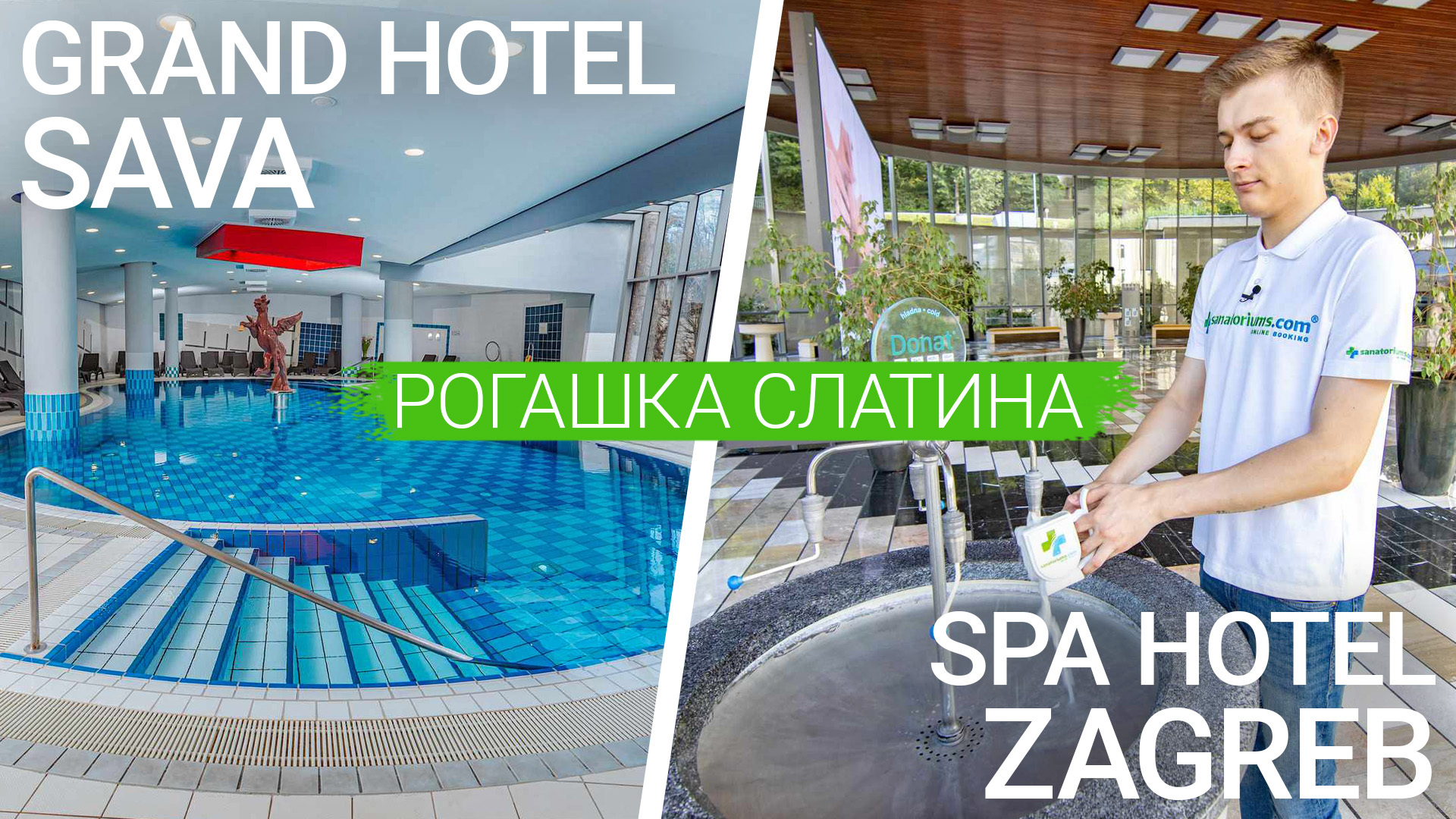 Grand_Hotel_Sava_Spa_Hotel_Zagreb_copy